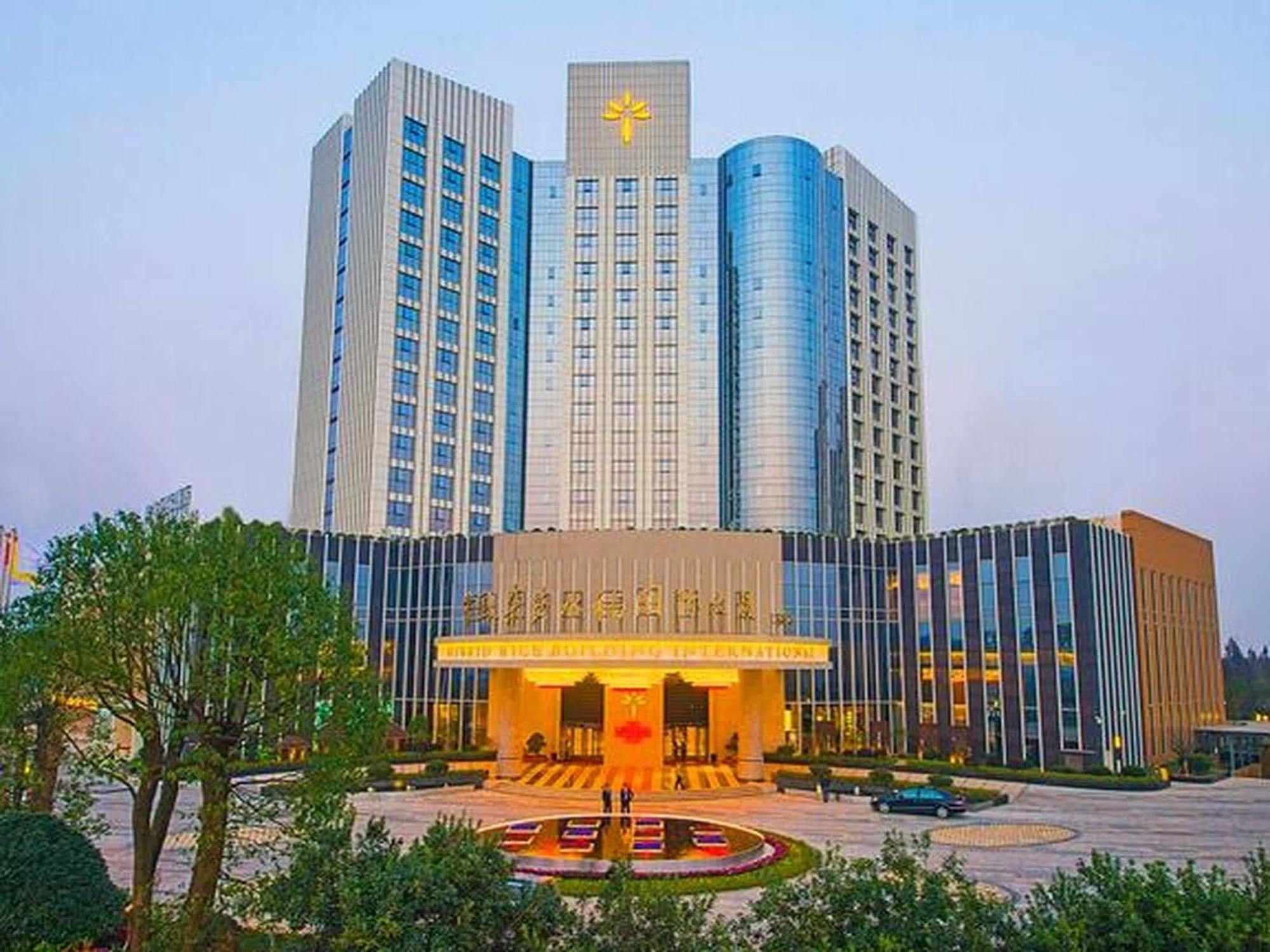 Longhua International Hotel Changsha Bagian luar foto
